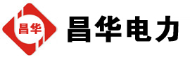 霞浦发电机出租,霞浦租赁发电机,霞浦发电车出租,霞浦发电机租赁公司-发电机出租租赁公司
