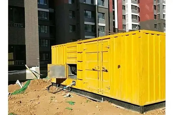 霞浦300kw 柴油发电机组的功率因数可以调整吗？