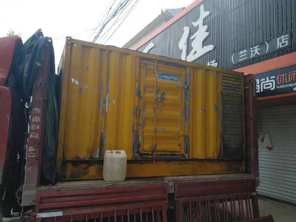 霞浦发电机组的结构分析及功能原理