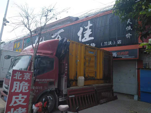 霞浦租赁发电机-柴油发电机组在火车站的应用